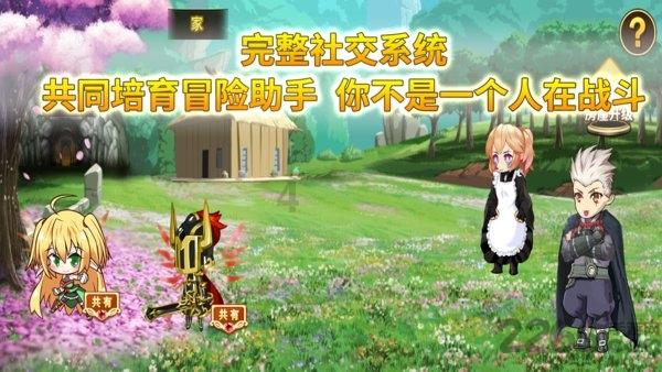 组讯日报|剧集《春迟》、《沈总，少奶奶一心只想搞钱》等