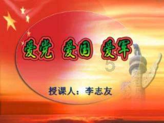 宇宙飞行者